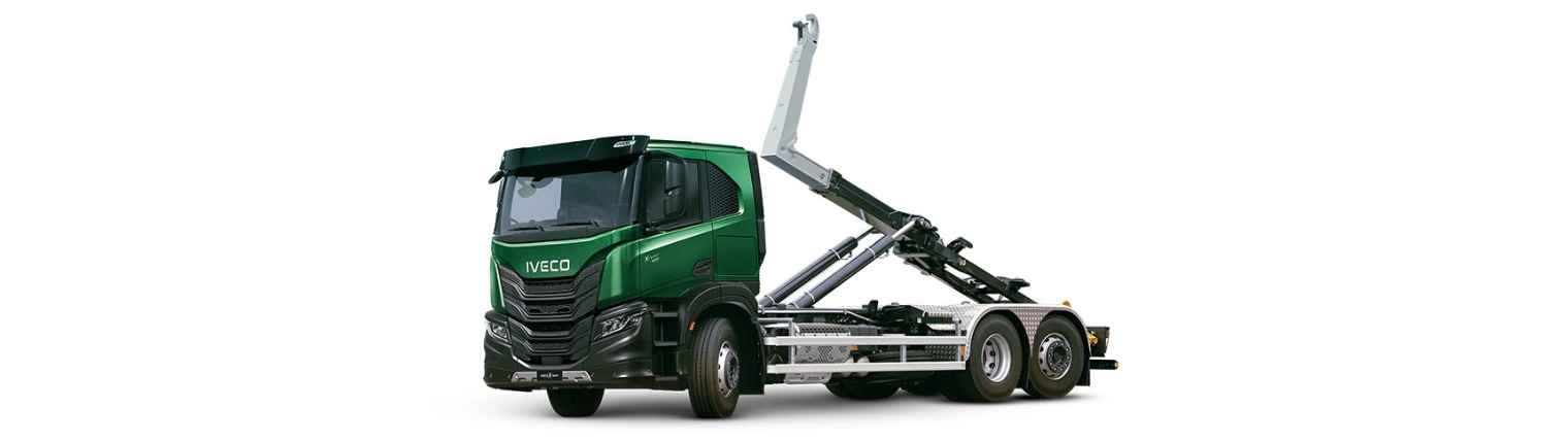 rigid x way